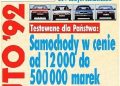 Praca zbiorowa – Auto ’92.