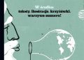 Redakcja tygodnika Przekrój – Przekrój nr 1 (3556) / grudzień 2016 – luty 2017