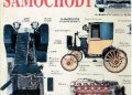 Praca zbiorowa – Ilustrowane słowniki. Samochody