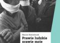 Marcin Kościelniak – Prawie ludzkie prawie moje