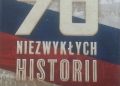 70 Niezwykłych historii na 70-lecie Pogoni Szczecin