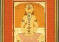 Aleister Crowley – Osiem wykładów o jodze