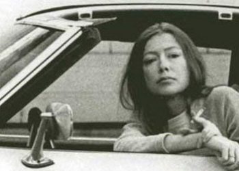 Joan Didion – The White Album