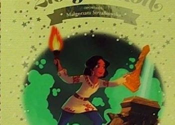Małgorzata Strzałkowska – Elena z Avaloru Złoty Gekon