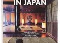 Alex Kerr – Living in Japan