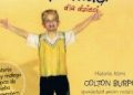 Todd Burpo – Niebo istnieje… Naprawdę! Dla dzieci