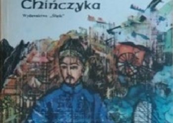 Juliusz Verne – Przypadki pewnego Chińczyka