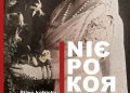 Andrzej Andrusiewicz – Niepokorne. Silne kobiety w Imperium Romanowów