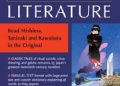 Giles Murray – Exploring Japanese Literature: Read Mishima, Tanizaki, and Kawabata in the Original