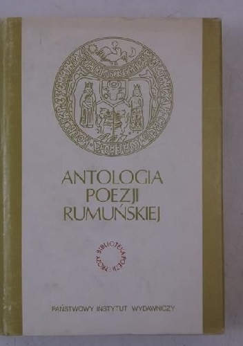 Praca zbiorowa – Antologia poezji rumuńskiej