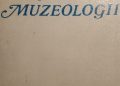 Wojciech Gluziński – U podstaw muzeologii
