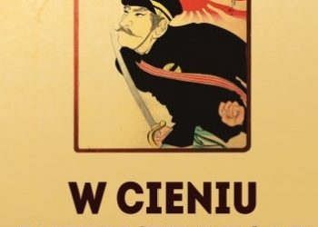 Olga Mądrowska – W cieniu Wielkiej fali. Eseje o japońskim druku i drzeworycie